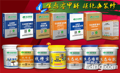 å·¥å ç²¾ç¥éå°±ç¶ è²åè³ª(zhÃ¬) åäº¬çæ(tÃ i)å®¶åå¤æ¬¾ç¢(chÇn)åæ½æª¢å¨é¨åæ ¼ï¼å¯¦(shÃ­)åè­·(hÃ¹)èªå¥åº·äººå±