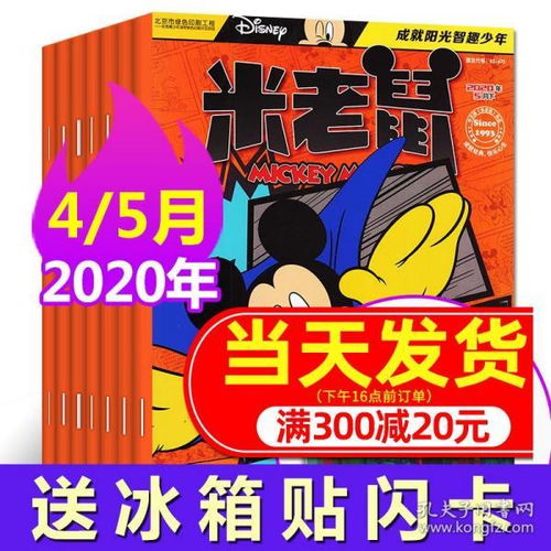 åå±±åæ¸å°çåº å­å¤«å­èæ¸ç¶²èç¶²çµ¡åä¿¡æ¯å®å¨è»ä»¶éç¼æå