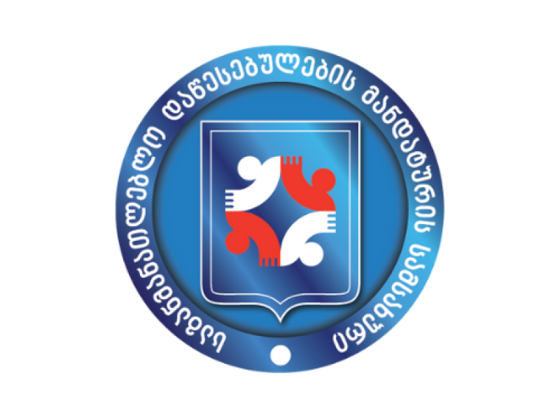 მანდატურთა შესარჩევი კონკურსი