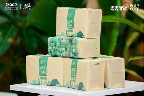 å¤§å(guÃ³)é ç´ ç¶ ååè¡ éåéå(tuÃ¡n)APPç¼(fÄ)å¸ç¶ è²å¡è­°èé¶å¡ç´æ°åï¼å¼é (lÇng)ç´æ¿å®¹å¨å¶é æ¥­(yÃ¨)è®é©