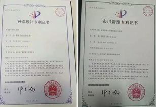 è¢«çççååï¼è¿ä¾âæ´æ¿ä¹ç¶â éç§éç¾åæçç©è¯ç¶²ç§ææ°ç« 