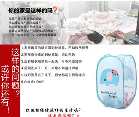 åµ(chuà ng)æå±
å®¶å±
æ¥ç¨åå®¶ç¨å°æ±è¥¿ç¾è²¨ç活實(shÃ)ç¨å°ååæé³å®¿èæ¶ç´ç¥å¨