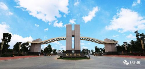 çªåæ¯è¼ªèæè´é«è­·ç¨åï¼å©åè¥é½æ±½è»è·æ¥­æè¡å­¸é¢å®å¨å¾©å­¸