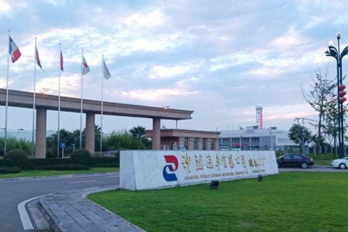 è¼è³ç¢(chÇn)è½(zhuÇn)åèèªä¸»ä¿å½ åè³è»(chÄ)ä¼è³£(mÃ i)å» æ½®ä¸çè¥é½(yÃ¡ng)æ±½è»(chÄ)è·æ¥­(yÃ¨)æè¡(shÃ¹)å­¸(xuÃ©)é¢æ©(jÄ«)é