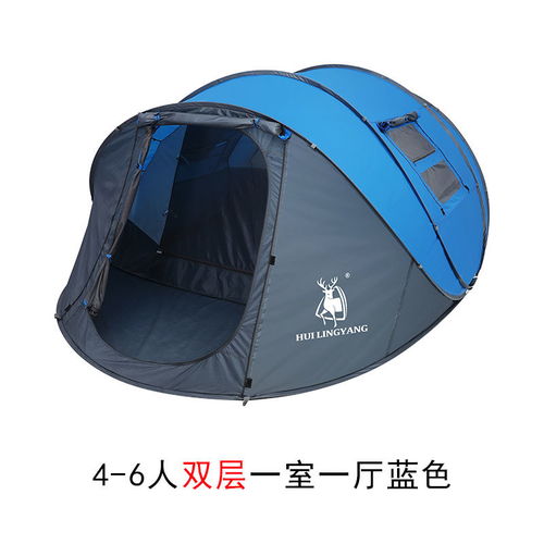 æ¶å¤é²çæ°é«é©(yÃ n) æ­£åå¾½ç¾ç¾èªåå¸³ç¯·æ°æ¬¾3-4äººééæå¸³ï¼é²æ°´ä¾¿æå©åæ¢éª(xiÇn)çæ´»