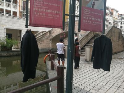 æ­å·ç¶²åºæ¨¡ç¹ é³æ¨ç¯æä¸çæå°èèï¼200å¥æè£çææéå¯«
