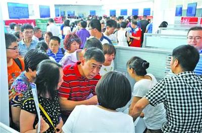 ç±åé«æ é«èå¿æ¿å¡«å ±å¨è©¢å¨æ»ç¥ï¼åï¼