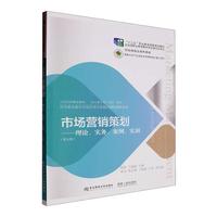 è·¨ç§ç®èåè¦è§ä¸çå¸å ´(chÇng)ç(yÃ­ng)é·(xiÄo)ç­ååµ(chuÃ ng)æ°è·¯å¾