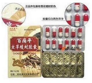 ç¾çå¹³é·(xiÄo)å®ä¿¡æ¯æ¥è©¢ å¿»å·ãé½(yÃ¡ng)æ³ãé·(zhÇng)æ²»å°å(qÅ«)è³¼(gÃ²u)è²·(mÇi)æåèå¹(jiÃ )æ ¼åè