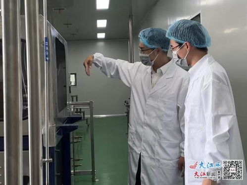 æ±è¥¿æåç ç¼è¾²ç¢ååéæ¿¾å¶æ¼¿æè¡ï¼æ¨åè¾²æ¥­å å·¥é«æåç´