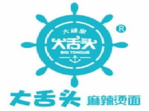 å¤§é å®¶å¤§èé ­å çè²»(fÃ¨i)ç¨åç¸½æè³15.62è¬åè©³è§£