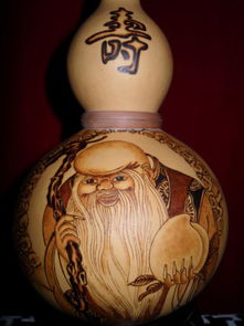 å å¿å³æ¿ çç«è«èèå£½æè¶ç½çèè¡(shÃ¹)é­å