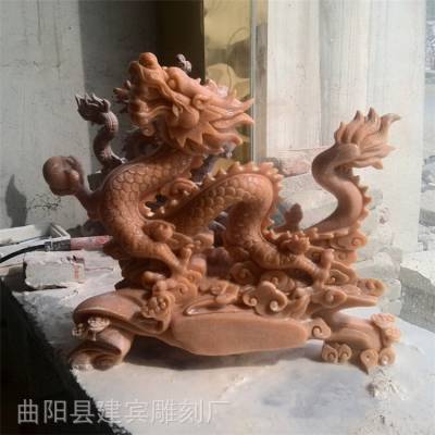 ç³éé¾ æ¹å¯¸ä¹éçä¹¾å¤ââæ·ºè«å¤§çç³é¾å½¢å°ä»¶å·¥èåçè¨­(shÃ¨)è¨(jÃ¬)èåµ(chuÃ ng)ä½