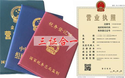 ä¸è­åä¸çæ¥­(yÃ¨)å·(zhÃ­)ç§è¾¦çæå æµç¨ãææèå·¥åä»£çæå(wÃ¹)è§£æ