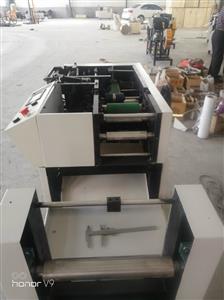 æ±å·¥åå¯¶æ©(jÄ«) å³çµ±(tÇng)æ°ä¿èç¾(xiÃ n)ä»£ç§æçå·§å¦çµ(jiÃ©)å