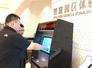 æµ·æ·é¦æ¨ä¼æ¥­æªæ¡èªå©æ¥è©¢æå åä¹ä¸ç¨è·è¾¦äºå¤§å»³äº