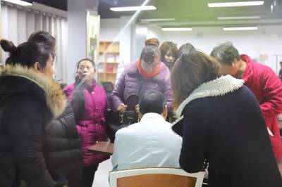 å¤åèºçè©±é¤ç 'èä¹èª'ä¸­é«ç¥è­åäº«ææåèè¾¦