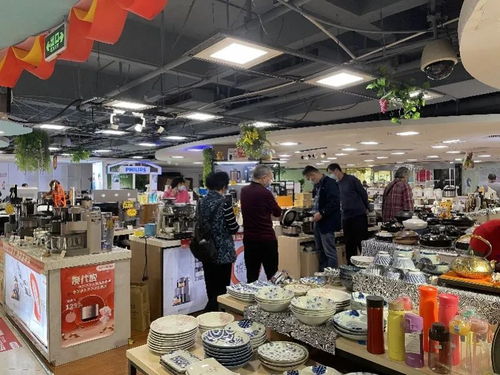 說ä¸åºåè¦ å»£å·æçç¾è²¨ä¹ä¸é»¯ç¶è¬å¹ï¼æ¥ç¨ç¾è²¨æä»£ççµçµ