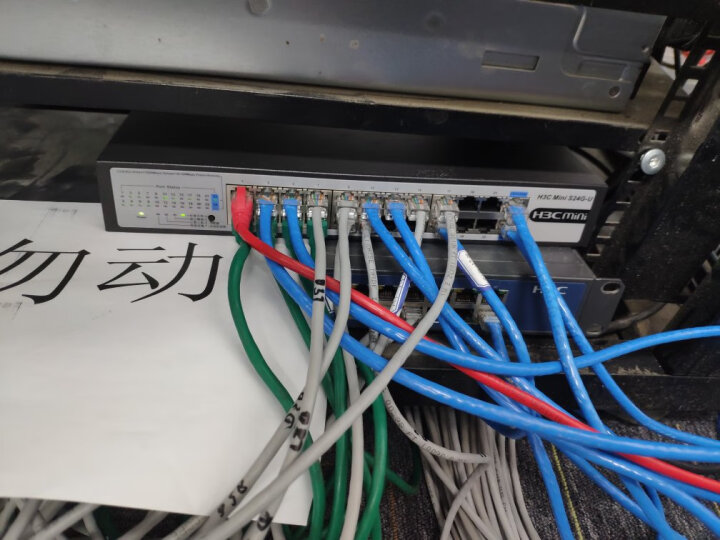 è¯ä¸S24ååäº¤ææ© ä¼æ¥­ç´ç¶²çµ¡æ ¸å¿èæ±½è»é»å­ç³»çµ±çè·¨çæç¨