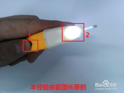 å±å®¶å¿åä¹ç¥å¥æ¸¬(cÃ¨)é»ç­ å®å¨èä¾¿å©çå®è­·(hÃ¹)è
