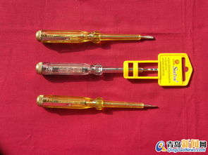 æ¸¬(cÃ¨)é»ç­ å¾å®å¨å·¥å·å°âæå®¢âç¤¾ç¾¤ä¸­çç¨(dÃº)ç¹ä¸å(cÃ¨)