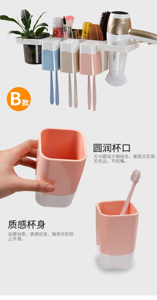 å®¶å±ç¾è²¨B2Bå°é¡æ¹ç¼æ°é¸æ å¯èäº¬æ±ã1688ãå¤©è²è²¨æºçæºæ§åå