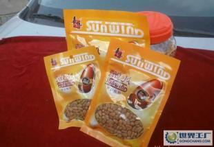 æ´é½åªè³ªæ¾å­å» å®¶ç´é·ï¼80gå°åè£ç±é·ï¼ä¸çå·¥å» ç¶²å°æ¥­å¹³èºä¾æ