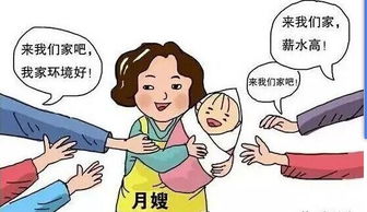 æ¥ç¯(jiÃ©)è¨è¿ï¼å®¶æ¿æå(wÃ¹)å¸å ´(chÇng)è¡ææ°´æ¼²è¹é«