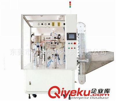 å¨èªå(dÃ²ng)å®è²åé¢çéæ©(jÄ«) çºåå¦åç¶èå°ä¸çç¨éè£