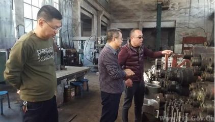 åå¤©æ©(jÄ«)æ¢°å®å¨çç¢(chÇn)èç°(huÃ¡n)ä¿å·¥ä½ç²å¸ç¶(jÄ«ng)ä¿¡å§é«åº¦è¯å®