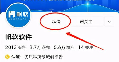 ä¸åçæä¼æ¥­æ¸å­åè½å å¾æ¦å¿µå°æ¸å­å§å®¹å¶ä½æå