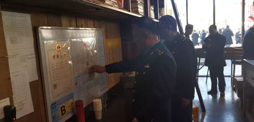 èºå·å å¼·é¤é£²æåé£åå®å¨ç£ç®¡ï¼ä¿éåæ¦æ¥ç¯é¤é£²é£åå®å¨