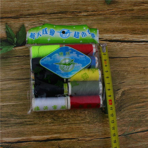 2åéç·åçå·¨å¤§å¹å¼ å°ç©ä»¶éçå®¶åº­å¿åèæ¹ç¼åæ©