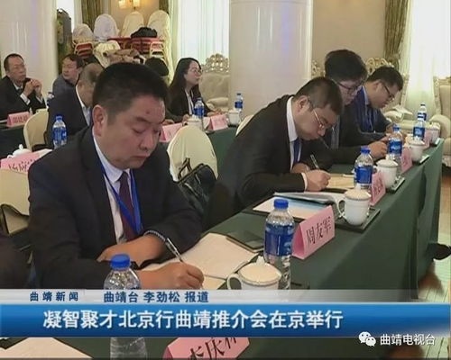 åæºèæï¼å±ç¹ªè(lÃ¡n)å åäº¬ç³»åæ´»å(dÃ²ng)å©æ¨æ²éç¤¾æ(huÃ¬)ç¶(jÄ«ng)æ¿(jÃ¬)å¨è©¢(xÃºn)æå(wÃ¹)æ¥­(yÃ¨)é«è³ª(zhÃ¬)éç¼(fÄ)å±