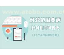 財åèæè¨æåçå¹å¼èéè¦æ§