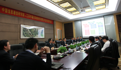 äº¨éææä¸­åä¿¡éé¢ï¼ä»¥ç¶²(wÇng)çµ¡(luÃ²)ç³»çµ±(tÇng)å·¥ç¨æè¡(shÃ¹)é©(qÅ«)å(dÃ²ng)åæ£æºè½åå·¥å» æ°èå¼