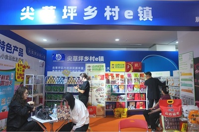 å°èåªå(qÅ«)ç¹è²ç¢(chÇn)åéèç¬¬110å±å¨åç³éæ(huÃ¬)ï¼éåååæ¹ç¼(fÄ)è²¿(mÃ o)ææ°ç¯ç« 