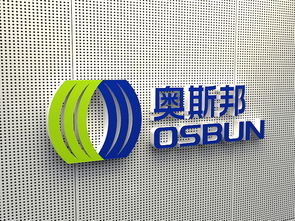 å¥§æ¯é¦é»æ°£çå¨æ¡åçæ´åè¨­è¨èè½æºåå·¥å¶é åç´