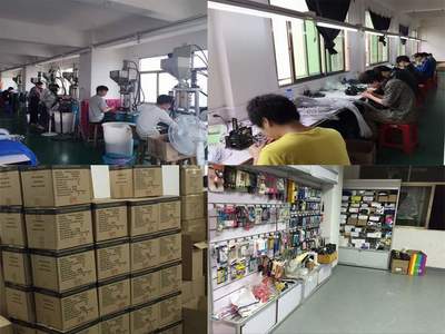 å®æµ©é(dÃ¡)ç¢(chÇn)å é»å­é·å®é (lÇng)åçåè¶ä¹é¸