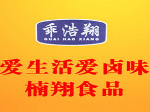 ä¹æµ©ç¿éº»è¾£é©¢èè¢è£ å çæ¹ç¼(fÄ)å¹(jiÃ )æ ¼è§£æèä»£çæ¸ éæ¨è¦
