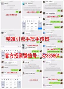 è§£æä¸éäººå®¶èåå®¶èæ°åç´è±èç±³è¡å¯¦(shÃ­)è¶ä»£çå¶åº¦ æ©(jÄ«)éèä»£è¾¦é ç¥