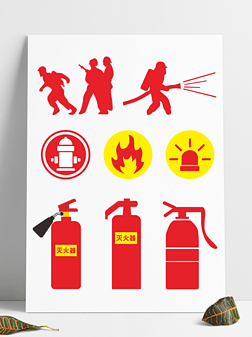 æ»
ç«å¨æ¨(biÄo)è