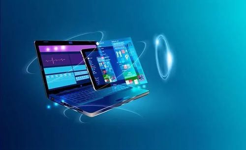 æ´æè¨(jÃ¬)ç®æ©(jÄ«)ç¶²(wÇng)çµ¡(luÃ²)å®å¨ å°æ¥­(yÃ¨)ä¿¡æ¯æè¡(shÃ¹)å¨è©¢æå(wÃ¹)çæ ¸å¿å¹(jiÃ )å¼