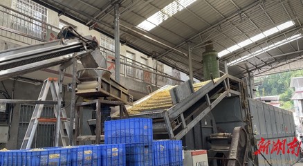 å±±çåæé(xiÄng) ç¾åå å·¥æ¿æ¬å
¨ç¸£80%æ¥(yè)å(wù)ï¼é¤å害æå(wù)å©åé(xiÄng)æç¼(fÄ)å±