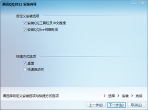 網絡信æ¯å®å
¨ å¾èªèå°è»ä»¶éç¼