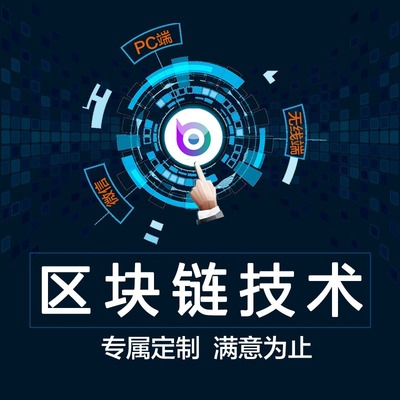 å¤§æ¸æè¡æ¥­æç¨ æ ¸å¿æè¡ãå¯¦è¸é åèå¨è©¢æåå¹å¼