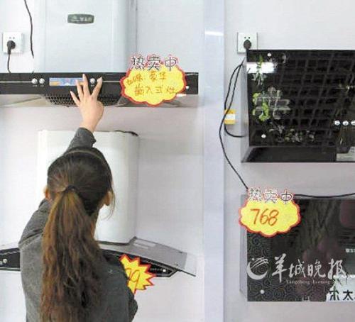 å®¶é»å®åç¶­ä¿®è©¦æ°´ç·ä¸è½åï¼å¥åº·é¡å®¶é»æå¸å ´æ°å¯µ