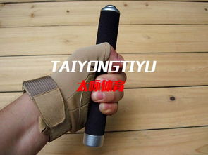 ä¿ç¾ç©æ£çèµ·é» ä¸æ¬¾é²èº«å·¥å·çå´èµ·ä¹è·¯