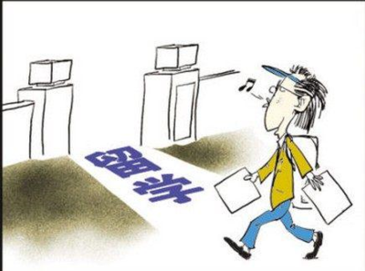 ææ°èªè²»åºåçå­¸ä¸­ä»æåç½åå®åºçï¼çå­¸è¡æ¥­è¿ä¾è¦èåæ°ç¯ç« 