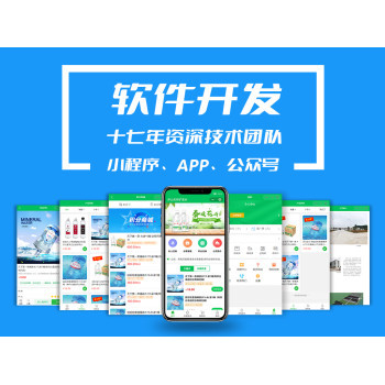 åææ¸(shÃ¹)å­åè§£æ±ºæ¹æ¡å¨æ»ç¥ å¾å°ç¨åºå°ä¿¡æ¯ç³»çµ±(tÇng)éæçå¨æ¹ä½æå